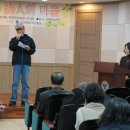 도봉도서관 이미지