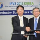 수약품주식회사 이미지