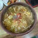 장터할매국밥 | [장터할매국밥] 남창시장, 덕신 선지 국밥 너무 솔직 후기..