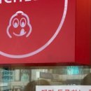 부촌농산 이미지