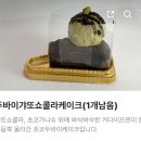 꼰 스튜디오 네이버블로그