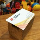 울진평해우체국 이미지