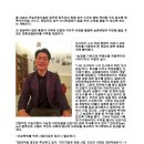 엠에스파트너스