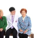 경희형제한의원 이미지