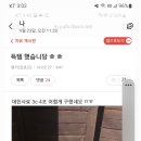 대한사료 이미지