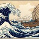 임*수 - 미추홀구 염전로168번길 28 | 임*수