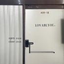 세븐일레븐 고잔중앙점 | 안산 고잔동 속눈썹 연장 추천 : 러버블유 내돈내산 후기