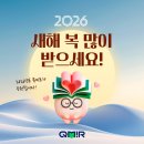 바른공부빠른성장