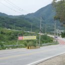 추곡터널낚시터 이미지