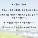 우산동중흥S클래스리버티 이미지