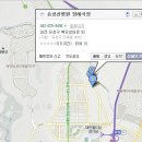 안성면042 Daum카페