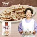 (주)하늘바이오 농업회사법인 쇼핑하우