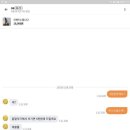 당근 PC방 이미지