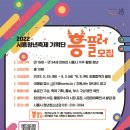 시흥ABC행복학습타운 어울림소극장 이미지