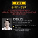 숙다방 - 창원시 마산합포구 노산서18길 40 | 숙다방