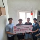 (주)제노라인 뉴스쉐어