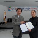 여항면사무소 이미지