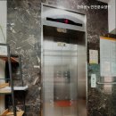 한마음노인전문요양원 이미지