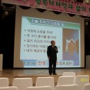 기린면 종합복지회관 이미지