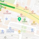 위즈고 신매점 이미지