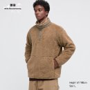 조나단 윌리엄 앤더슨 (J.W Anderson)-Uniqlo JW Wool Blend Quilted Jacket. 이미지