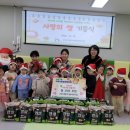 시립삼송어린이집 이미지