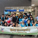 연천군청소년문화의집 이미지