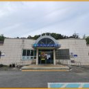 보안보건지소 이미지