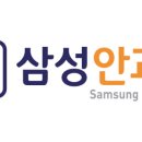 삼성드림안과의원 이미지