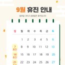 47이끌의원 이미지