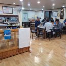 서해아구찜해물탕 이미지