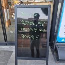 오늘칡냉면 이미지