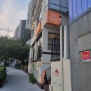 그릭앤샌드욤욤 동선동점, 꾸덕꾸덕 귀여운 그릭요거트맛집!😋