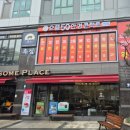 으뜸50안경 기흥구청점 | 마포안경점 찾는다면 여기 딱 으뜸50안경 마포구청점에서 안경 맞춘 솔직 후기