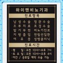 시원비뇨기과의원 네이버블로그