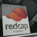 신용카공업사 이미지