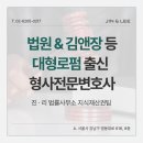 특허가치평가 제대로 인정받아야 이후 과정이 순조롭습니다!