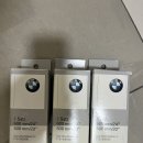 X6,X5 (f16,f15) 전면 순정와이퍼 3세트 / 옷걸이 이미지
