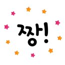 피트니스 당구클럽 이미지