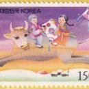 소띠공사 이미지
