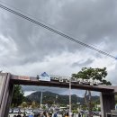 2025-10-25 가을소풍, 원주 소금강 치악산 구룡사 ft.한우 무한리필 이미지