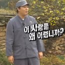 &lt;데블스플랜 시즌2 : 데스룸&gt; 개인적인 후기(10~최종화) (그냥 대탈출만 만듭시다)