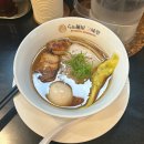 삼미당 송도점 | 인천 송도 라멘 맛집 "삼미당 송도점" :: 블랙 쇼유 라멘 추천