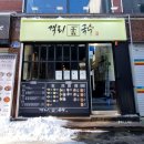 금암체육관 이미지