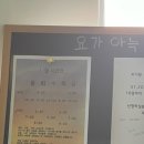 상모로10길-2 이미지