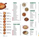 썬드라이 토마토피자 이미지