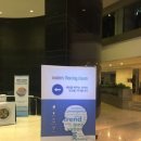 태평양전자 이미지