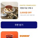(주)해피로드 이미지