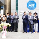 인천요양보호사교육원