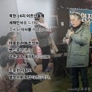 마석14리 이미지